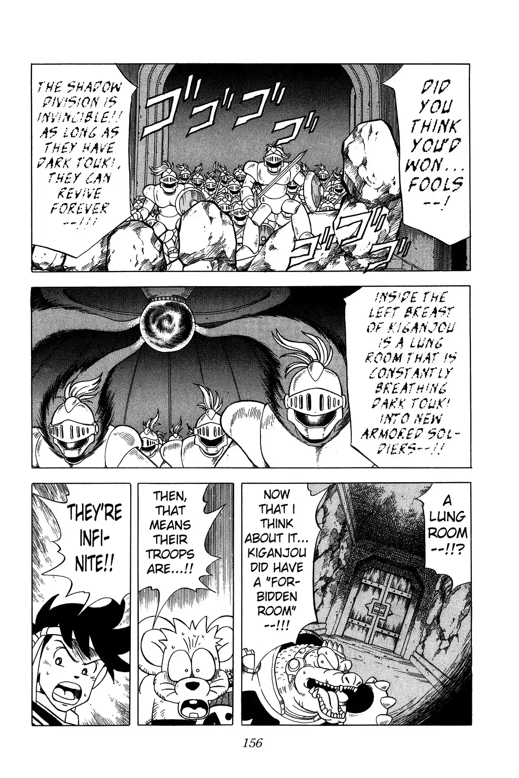 Dragon Quest Dai no Daibouken Chapter 142 16